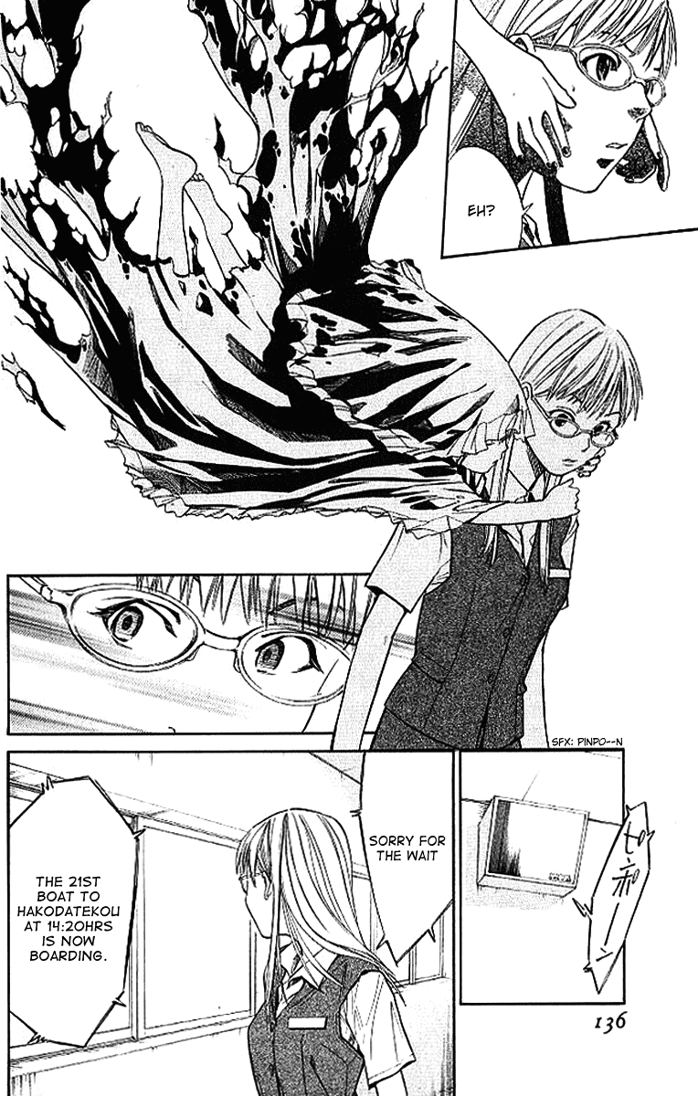 Alive - The Final Evolution Chapter 14 page 36 - Chapter 14: How Can It...
