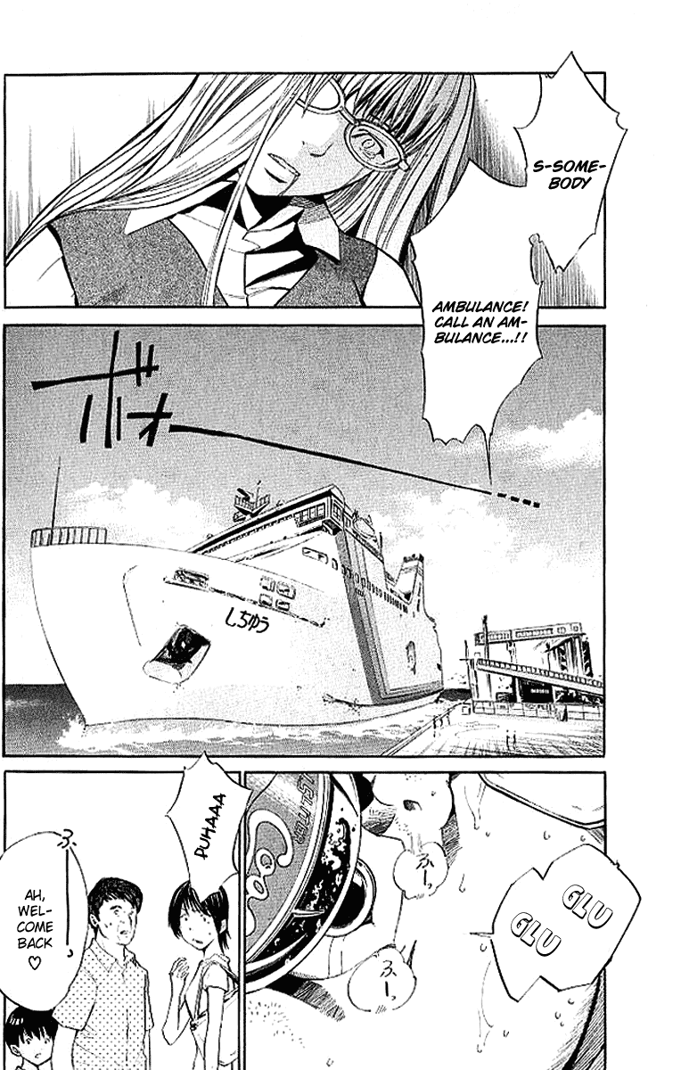 Alive - The Final Evolution Chapter 14 page 44 - Chapter 14: How Can It...