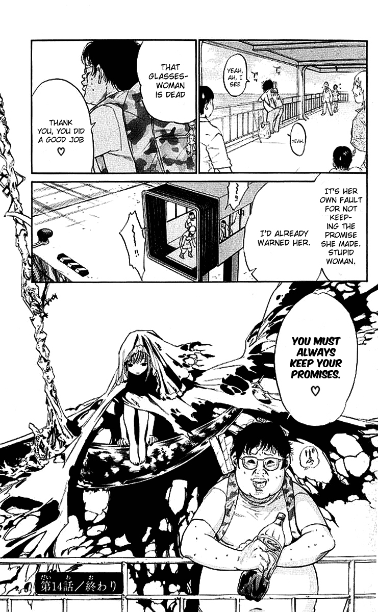 Alive - The Final Evolution Chapter 14 page 45 - Chapter 14: How Can It...