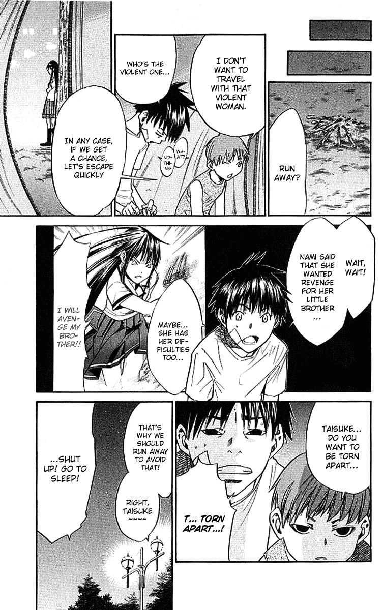 Alive - The Final Evolution Chapter 14 page 7 - Chapter 14: How Can It...