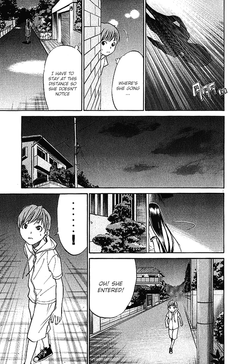 Alive - The Final Evolution Chapter 14 page 9 - Chapter 14: How Can It...