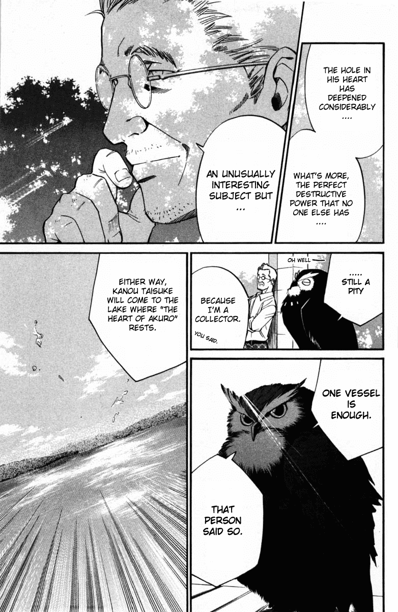 Alive - The Final Evolution Chapter 20 page 10 - Chapter 20: Now, Only That....