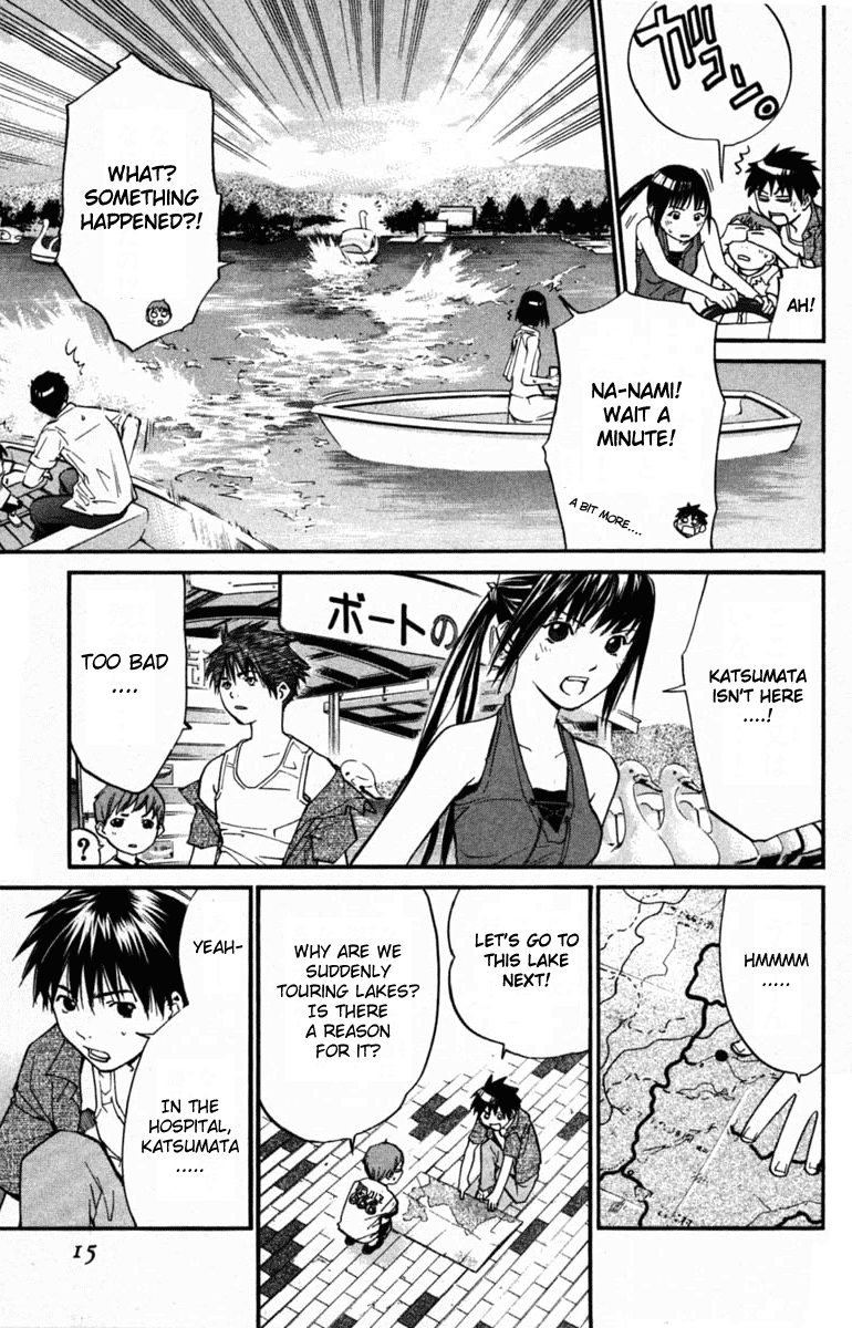 Alive - The Final Evolution Chapter 20 page 14 - Chapter 20: Now, Only That....