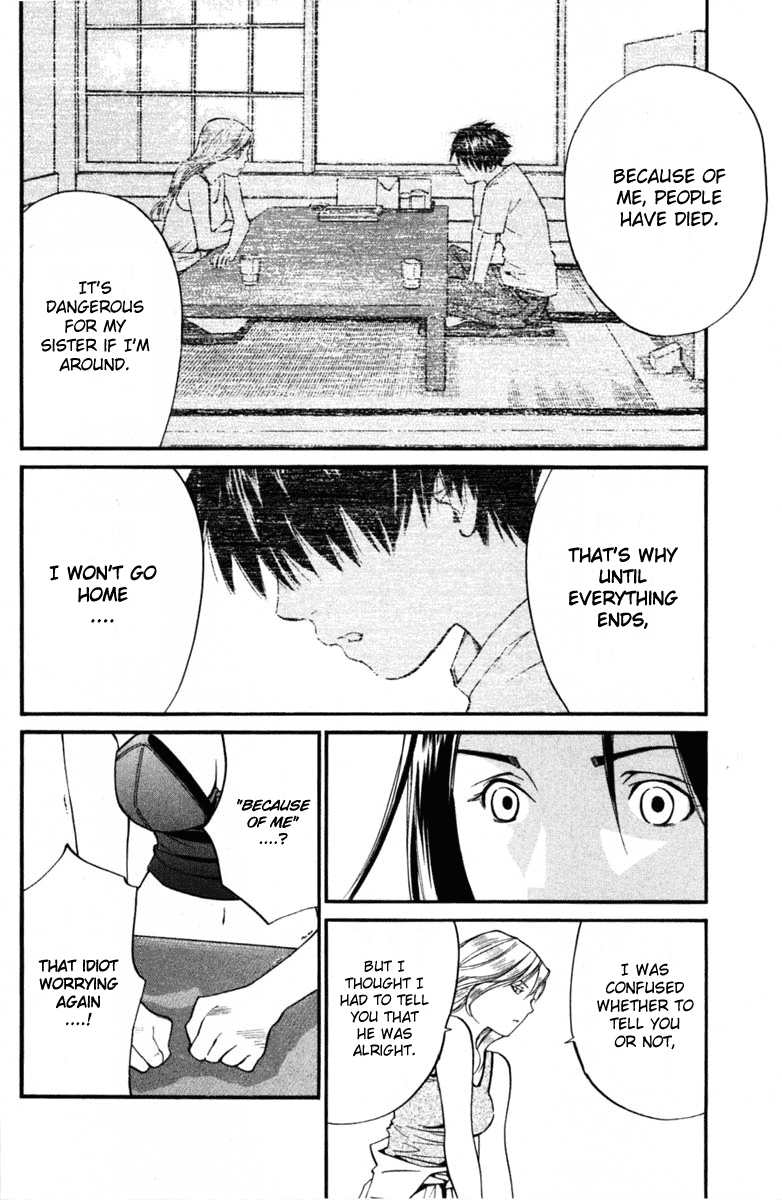 Alive - The Final Evolution Chapter 20 page 21 - Chapter 20: Now, Only That....