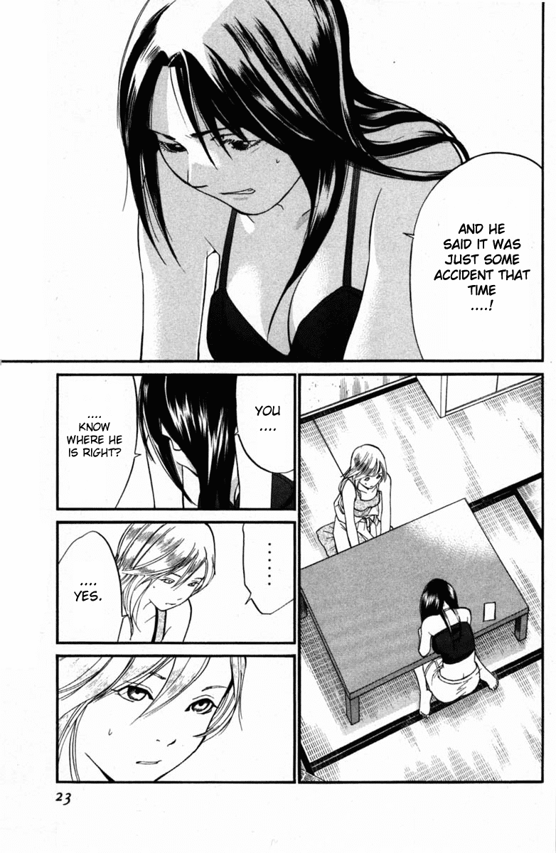 Alive - The Final Evolution Chapter 20 page 22 - Chapter 20: Now, Only That....