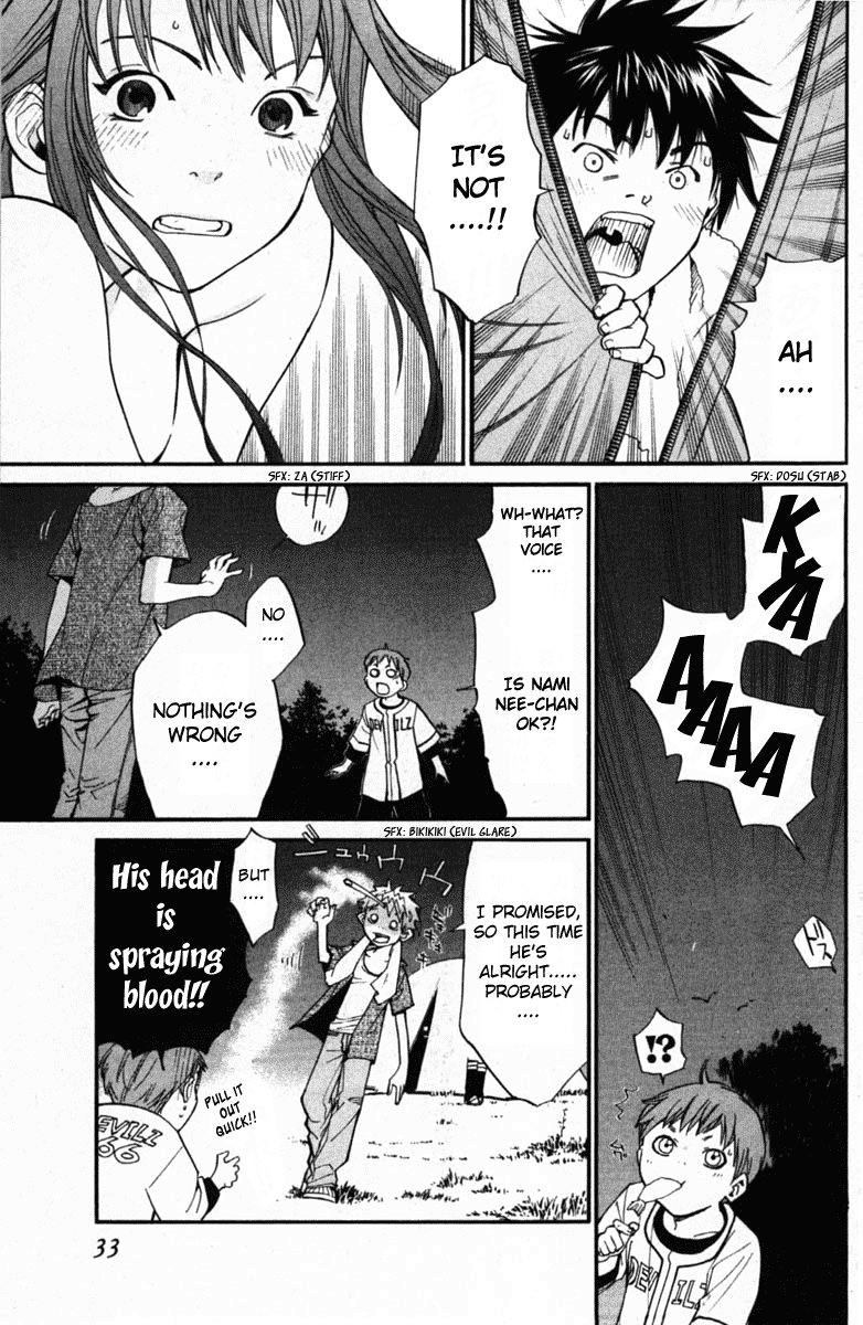Alive - The Final Evolution Chapter 20 page 32 - Chapter 20: Now, Only That....