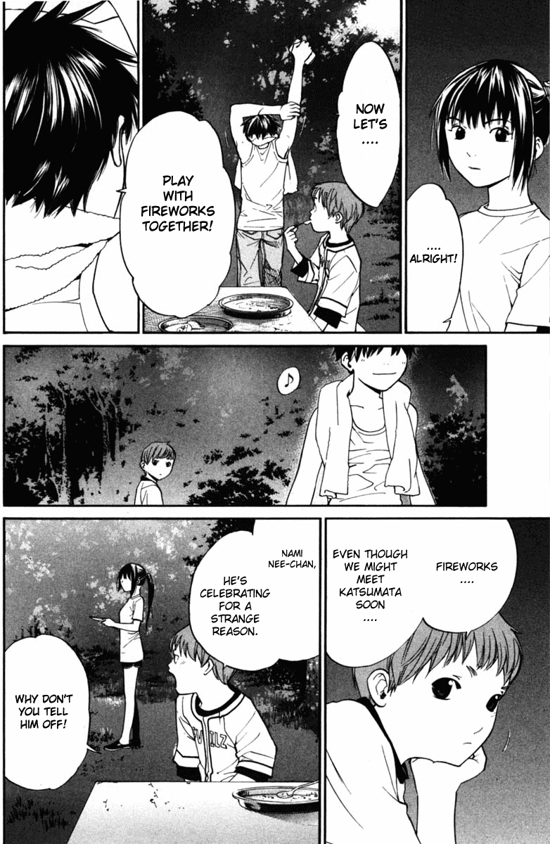 Alive - The Final Evolution Chapter 20 page 35 - Chapter 20: Now, Only That....