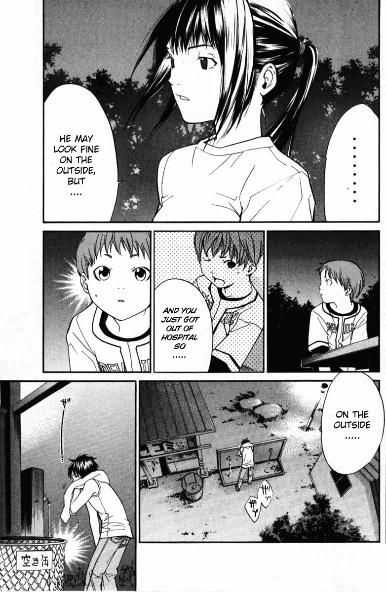 Alive - The Final Evolution Chapter 20 page 36 - Chapter 20: Now, Only That....