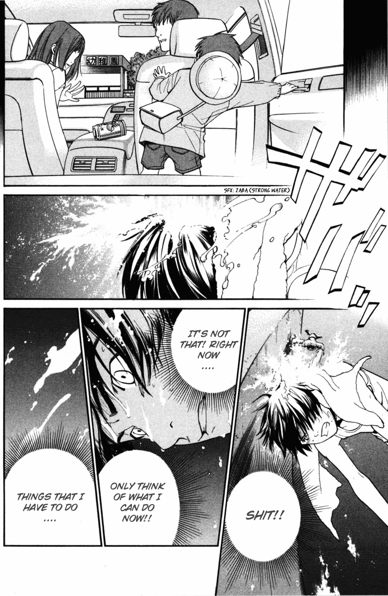 Alive - The Final Evolution Chapter 20 page 39 - Chapter 20: Now, Only That....