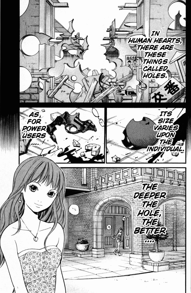 Alive - The Final Evolution Chapter 20 page 4 - Chapter 20: Now, Only That....