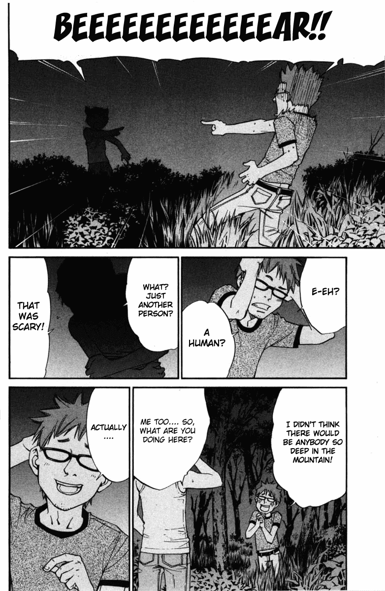 Alive - The Final Evolution Chapter 20 page 43 - Chapter 20: Now, Only That....