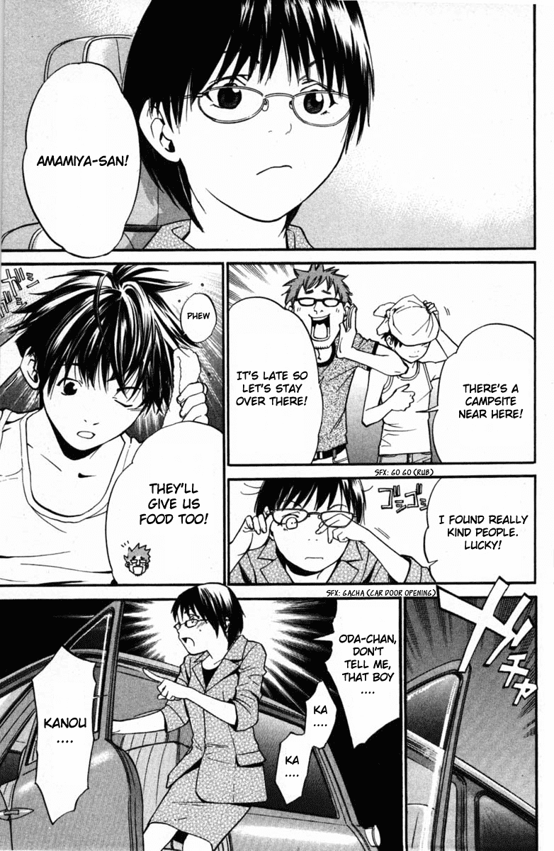 Alive - The Final Evolution Chapter 20 page 46 - Chapter 20: Now, Only That....
