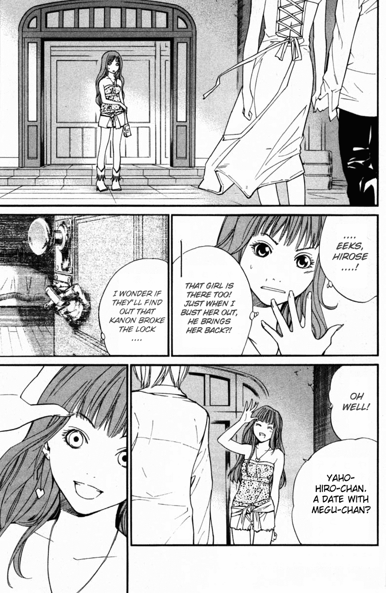 Alive - The Final Evolution Chapter 20 page 6 - Chapter 20: Now, Only That....