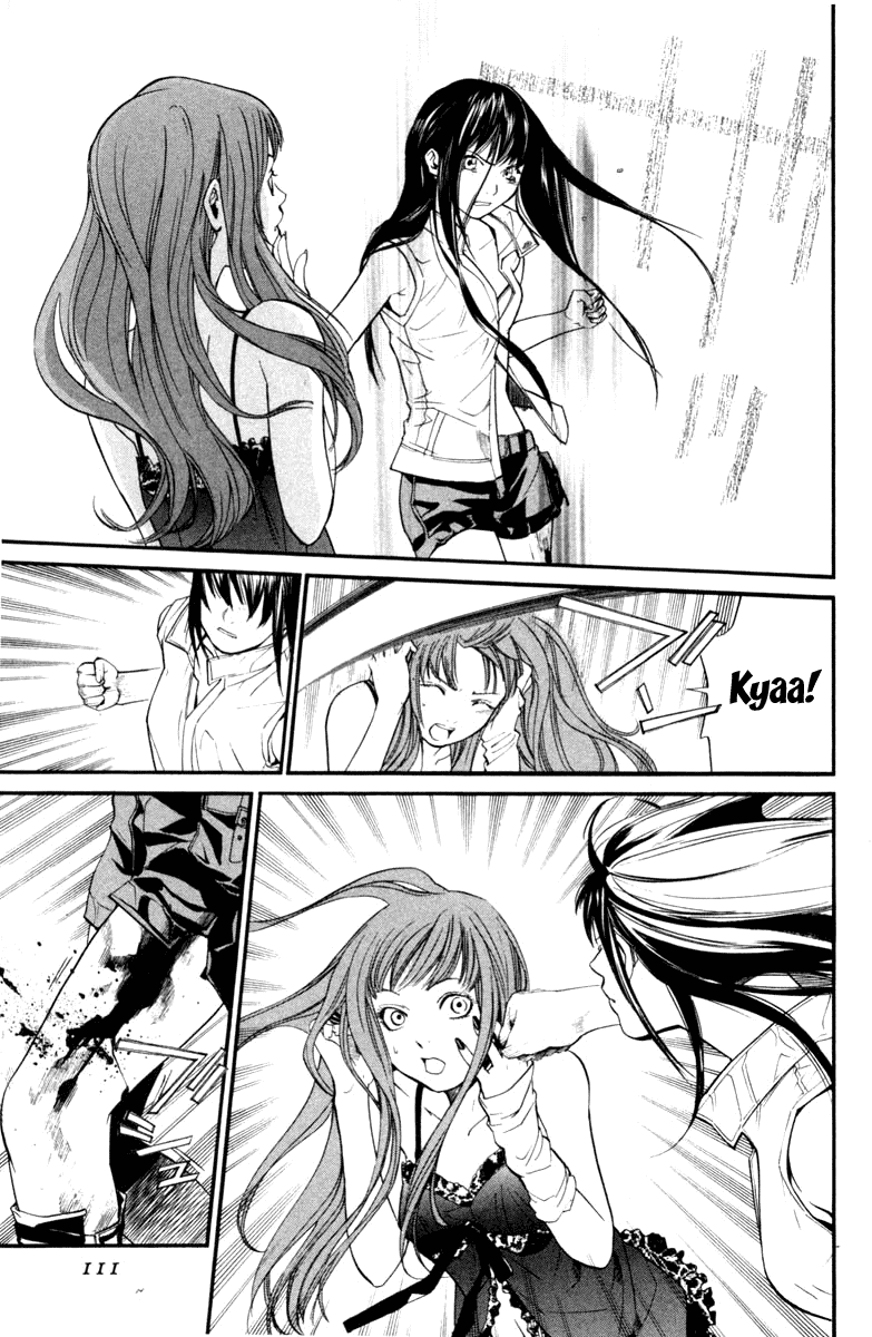 Alive - The Final Evolution Chapter 26 page 14 - Chapter 26: Let's Go Back!