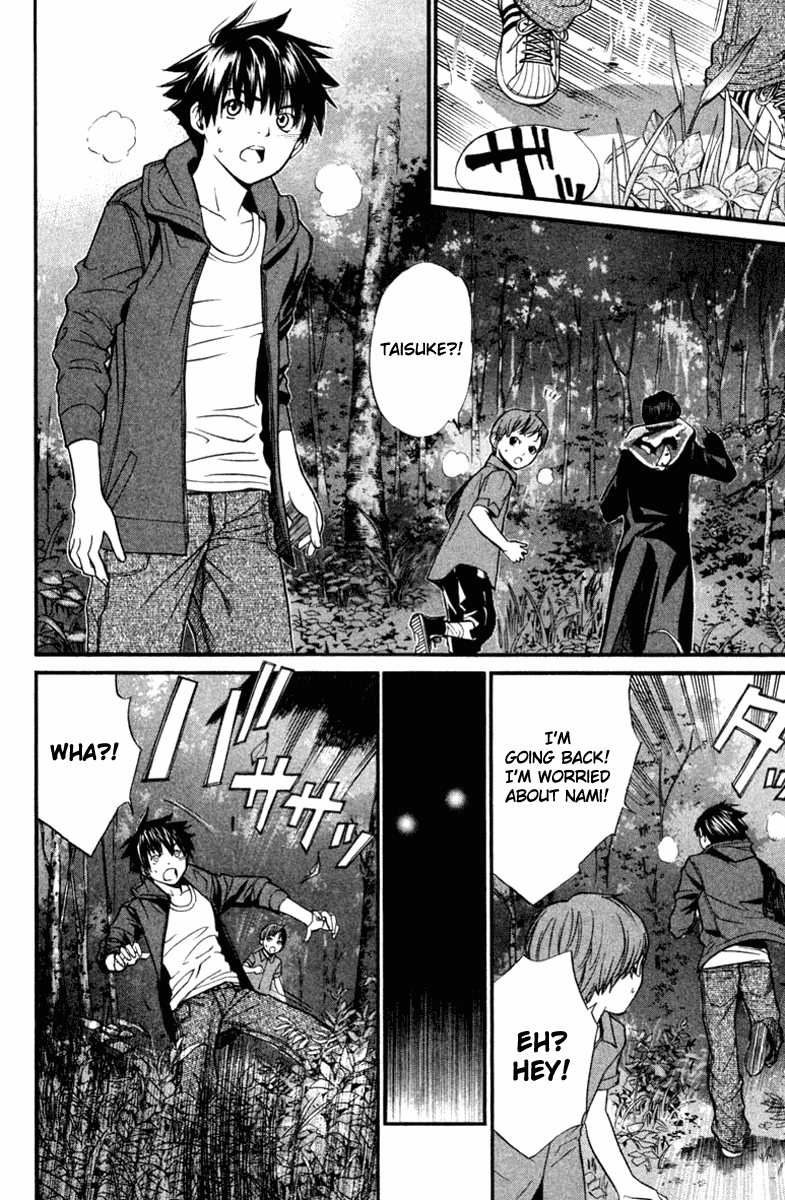Alive - The Final Evolution Chapter 26 page 19 - Chapter 26: Let's Go Back!