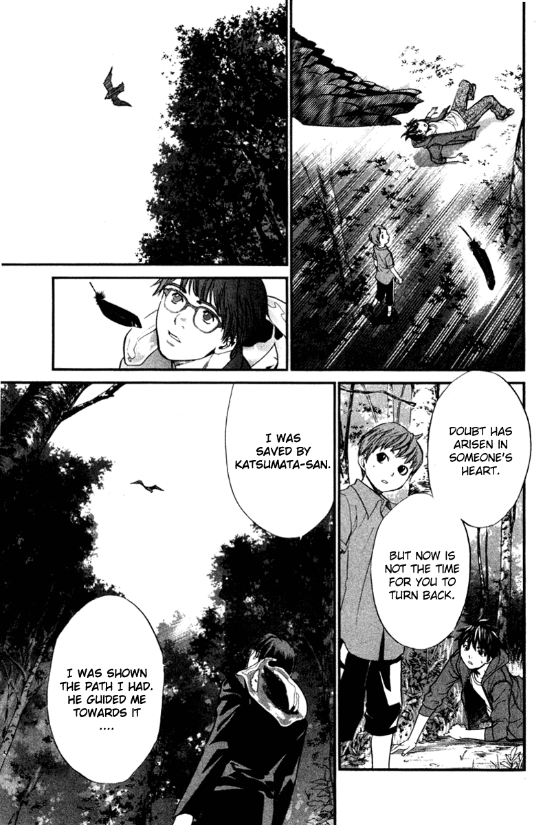 Alive - The Final Evolution Chapter 26 page 20 - Chapter 26: Let's Go Back!