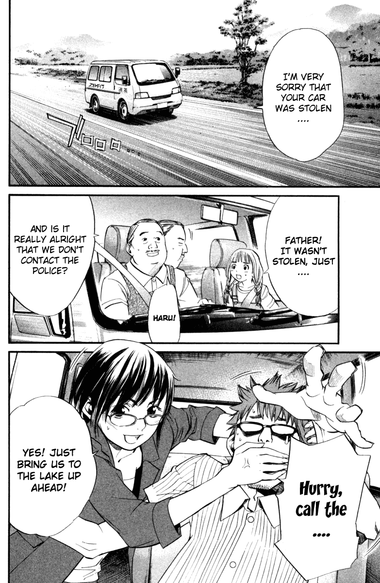 Alive - The Final Evolution Chapter 26 page 3 - Chapter 26: Let's Go Back!