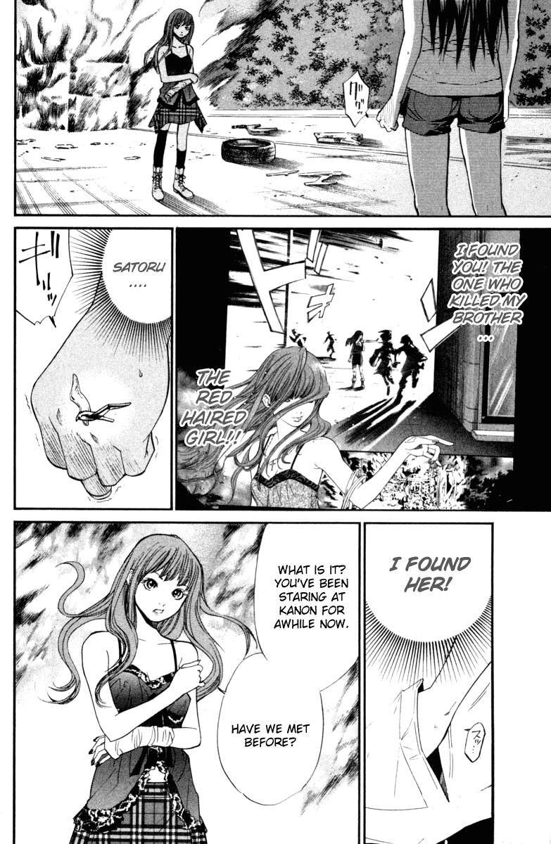Alive - The Final Evolution Chapter 26 page 5 - Chapter 26: Let's Go Back!