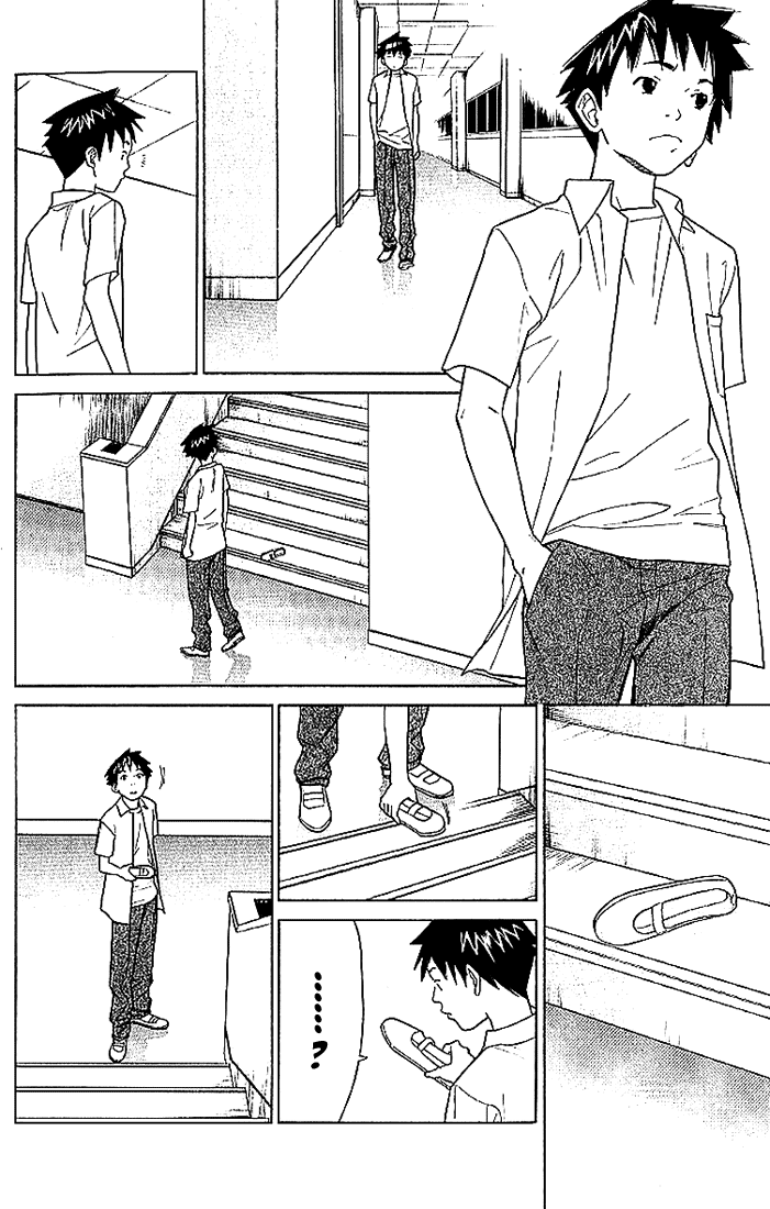 Alive - The Final Evolution Chapter 3 page 28 - Chapter 3: I Will Protect You
