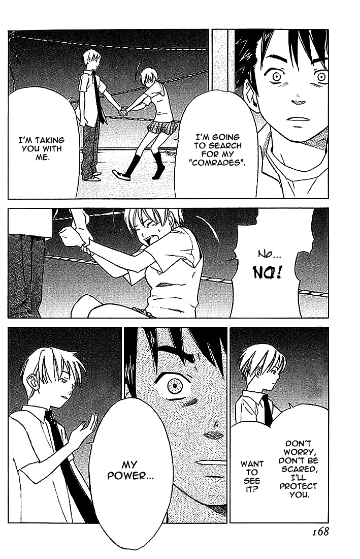 Alive - The Final Evolution Chapter 3 page 32 - Chapter 3: I Will Protect You
