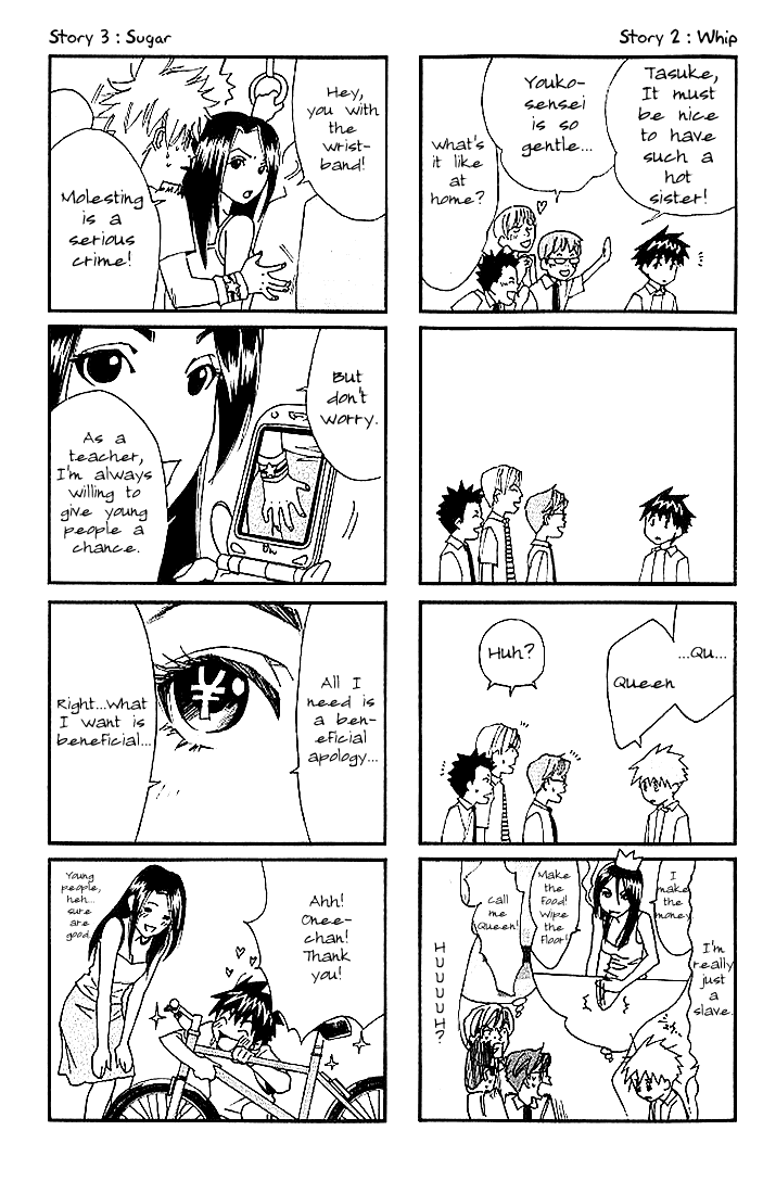 Alive - The Final Evolution Chapter 3 page 58 - Chapter 3: I Will Protect You
