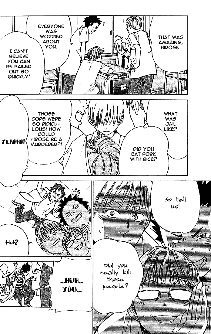 Alive - The Final Evolution Chapter 3 page 6 - Chapter 3: I Will Protect You