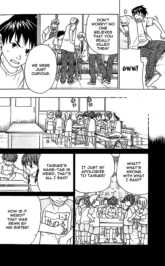 Alive - The Final Evolution Chapter 3 page 8 - Chapter 3: I Will Protect You