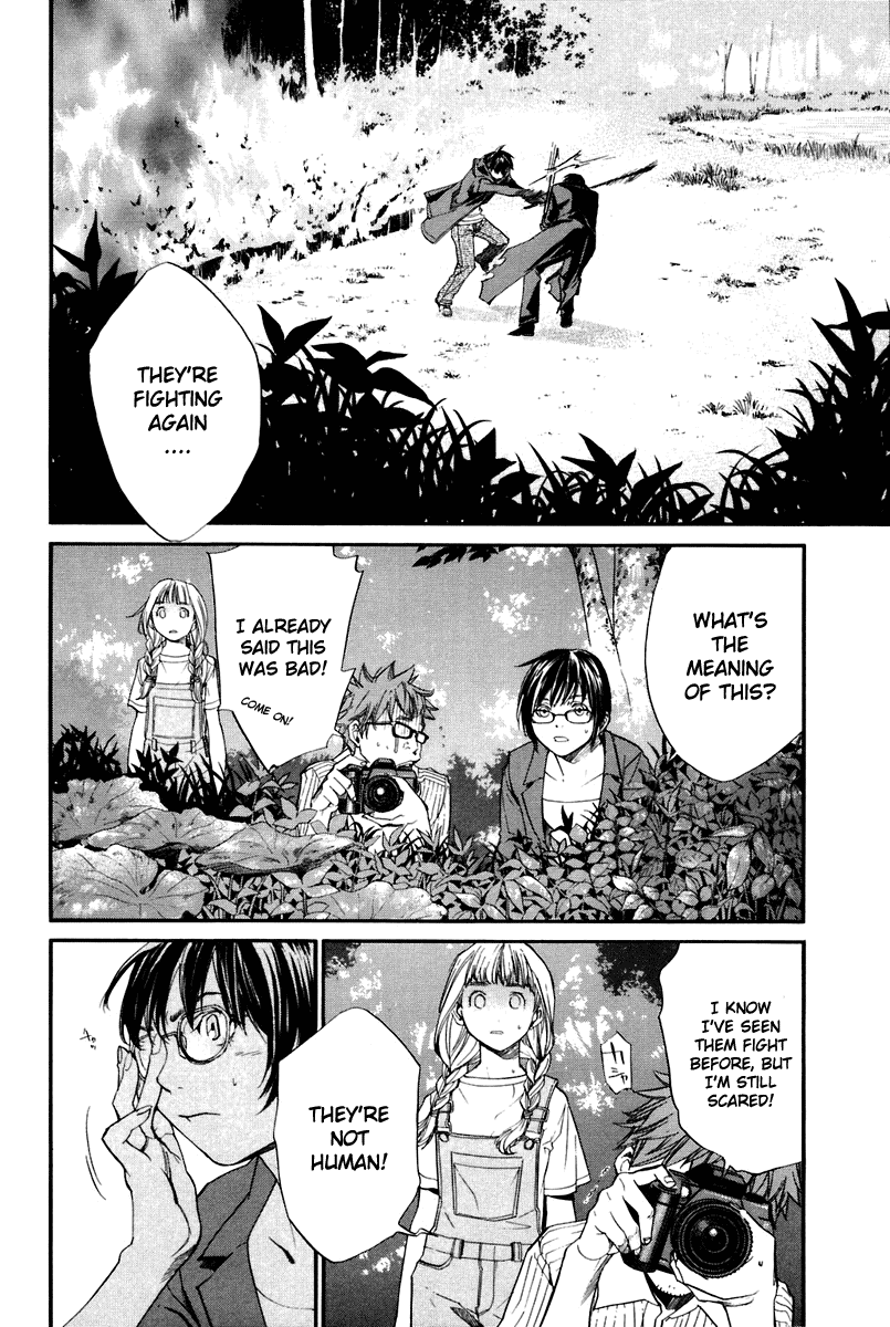 Alive - The Final Evolution Chapter 30 page 10 - Chapter 30: What?