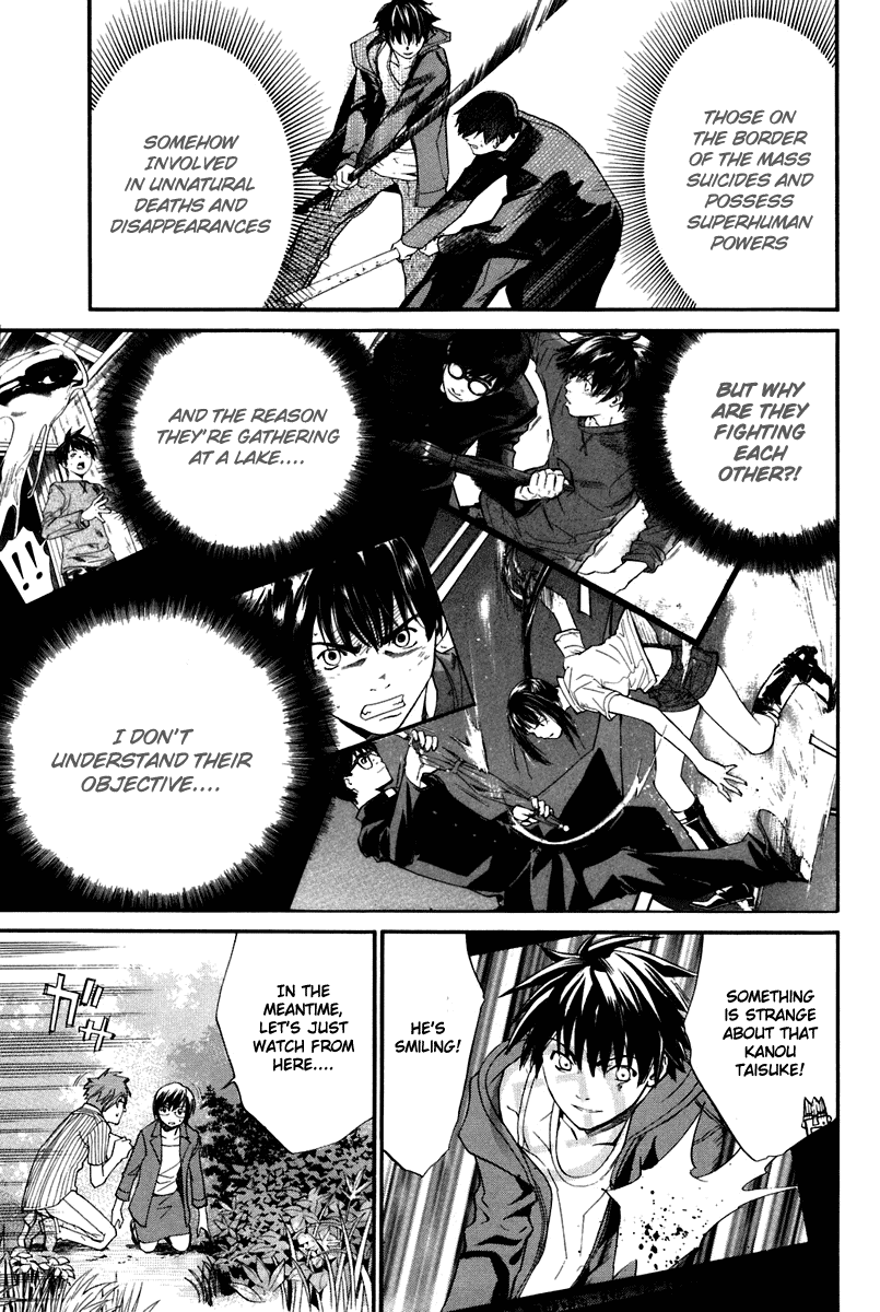 Alive - The Final Evolution Chapter 30 page 11 - Chapter 30: What?