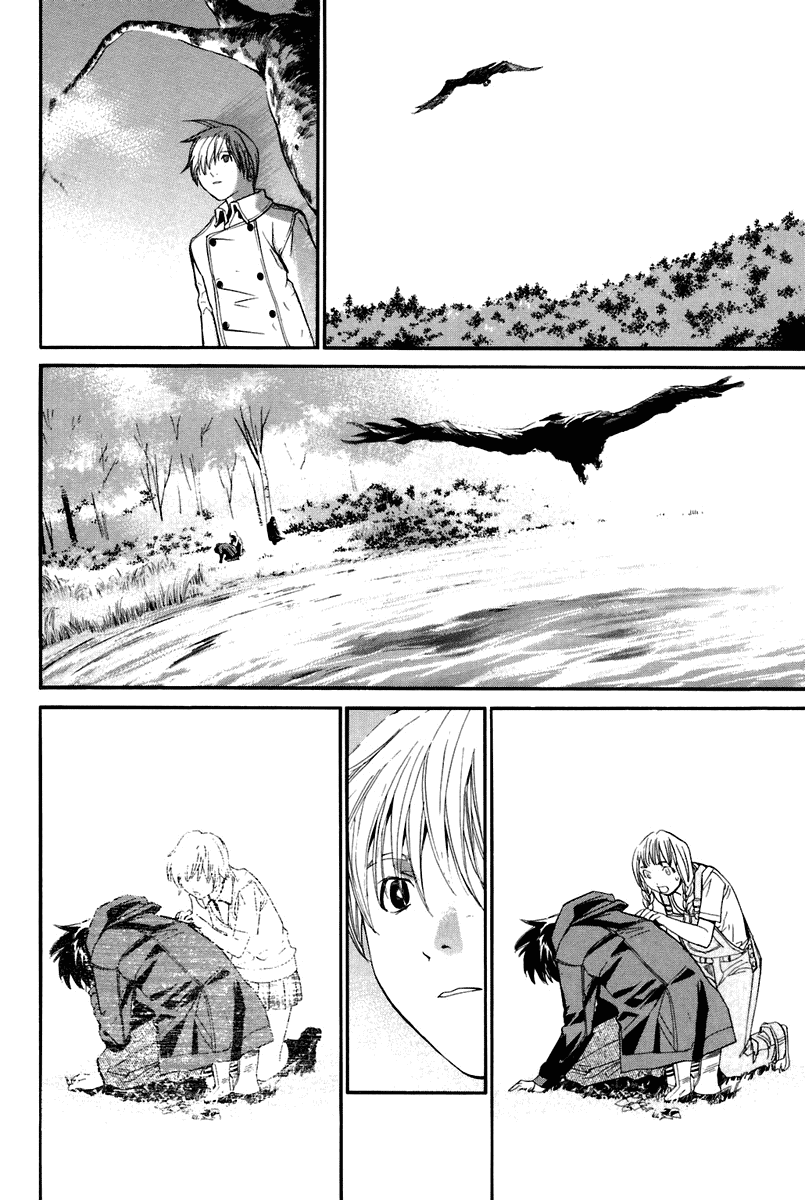 Alive - The Final Evolution Chapter 30 page 26 - Chapter 30: What?