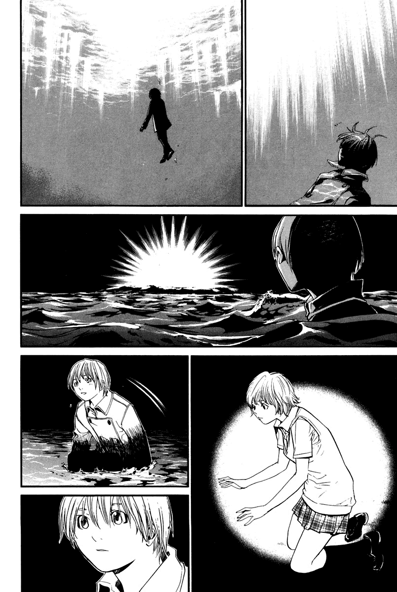 Alive - The Final Evolution Chapter 30 page 28 - Chapter 30: What?