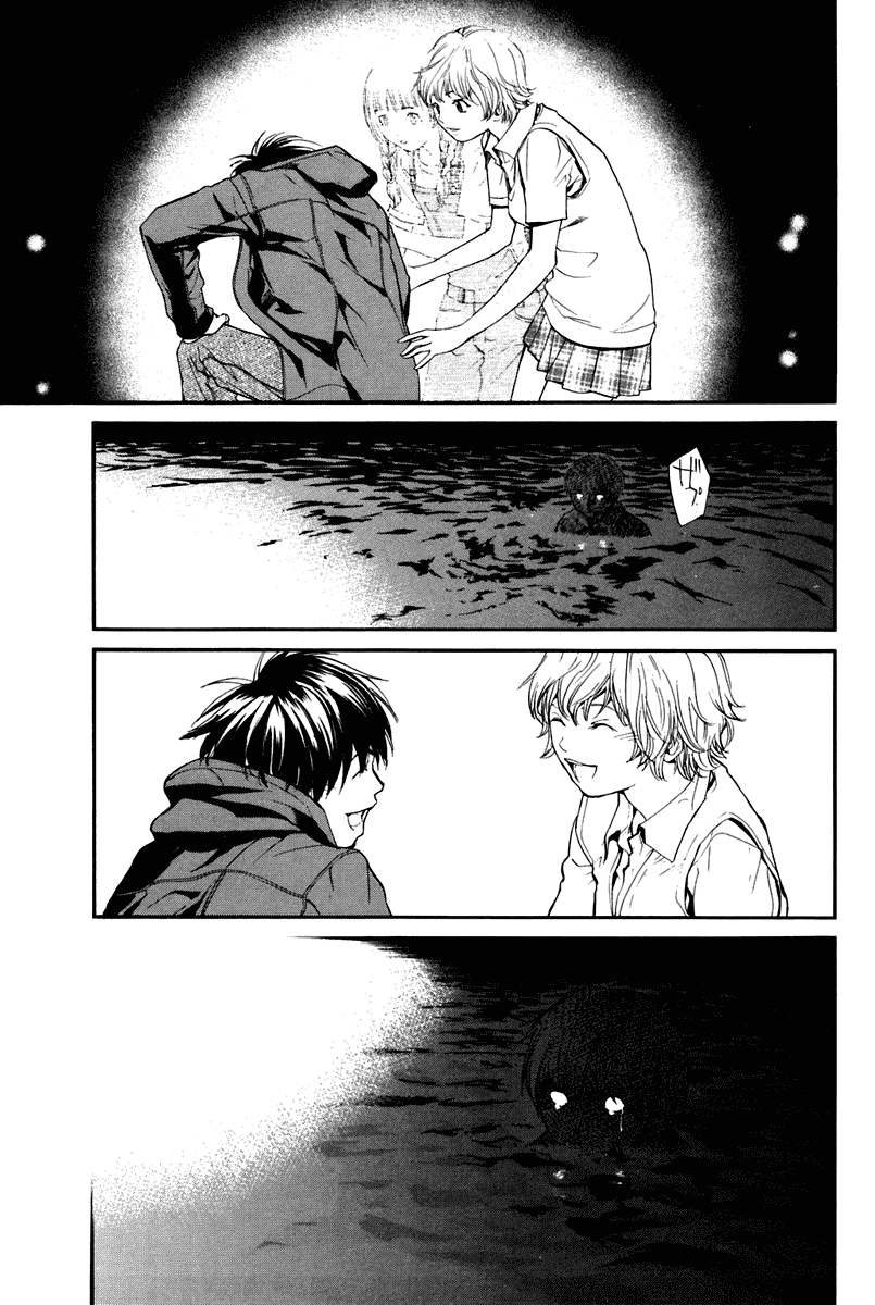 Alive - The Final Evolution Chapter 30 page 29 - Chapter 30: What?
