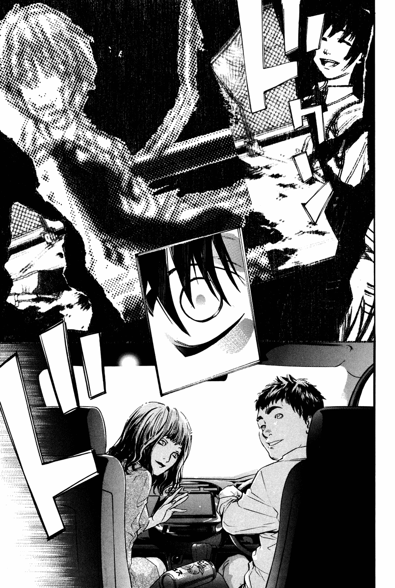 Alive - The Final Evolution Chapter 30 page 36 - Chapter 30: What?