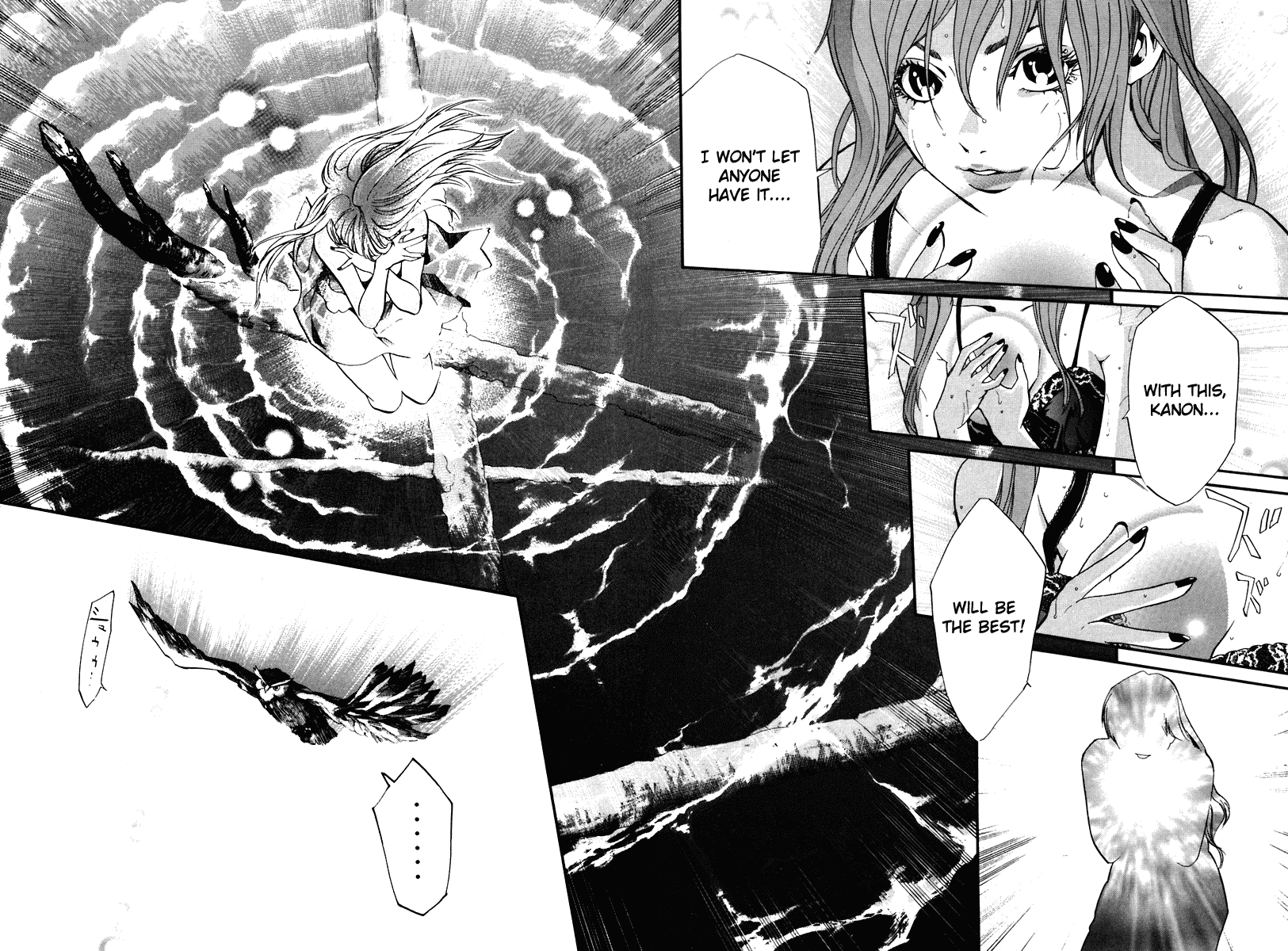 Alive - The Final Evolution Chapter 31 page 10 - Chapter 31: I Missed You