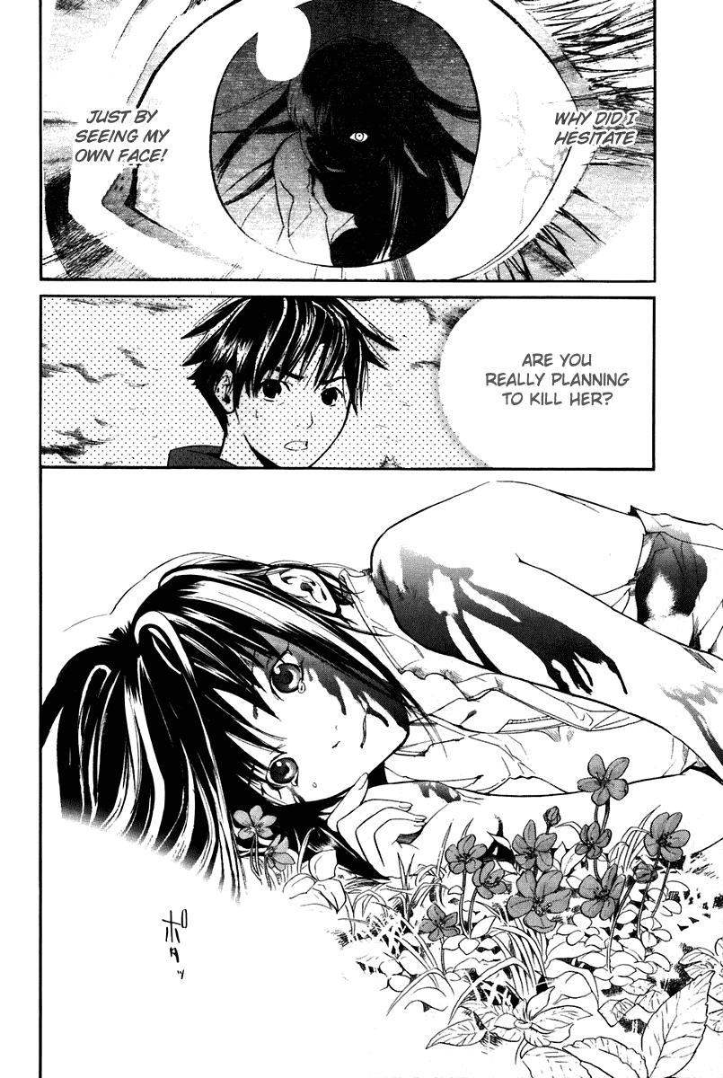 Alive - The Final Evolution Chapter 31 page 29 - Chapter 31: I Missed You