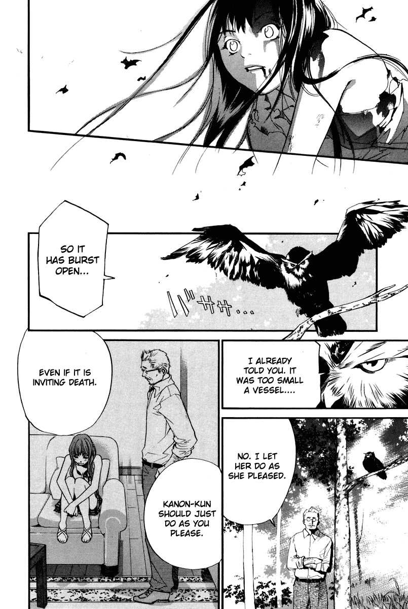 Alive - The Final Evolution Chapter 31 page 37 - Chapter 31: I Missed You