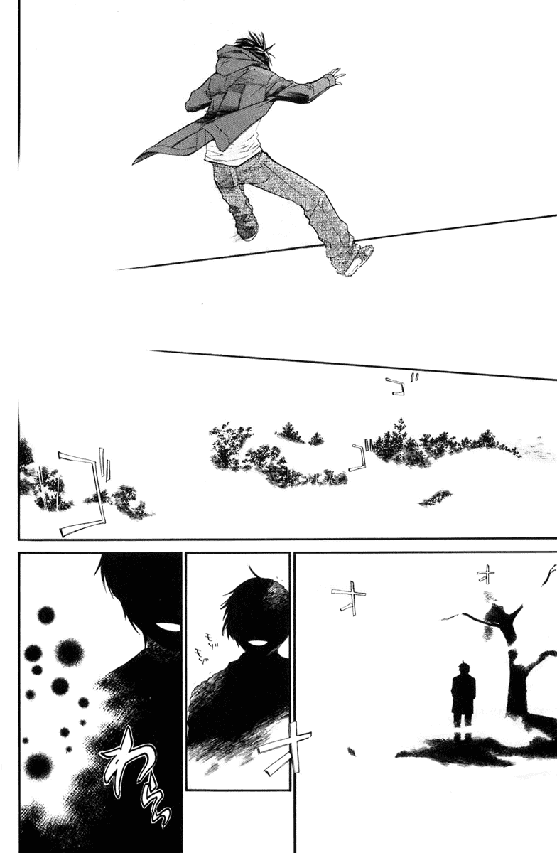 Alive - The Final Evolution Chapter 32 page 10 - Chapter 32: Always....