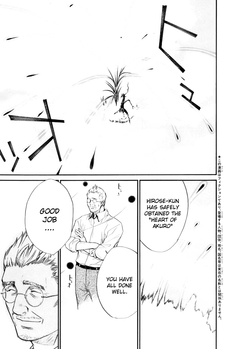 Alive - The Final Evolution Chapter 32 page 11 - Chapter 32: Always....