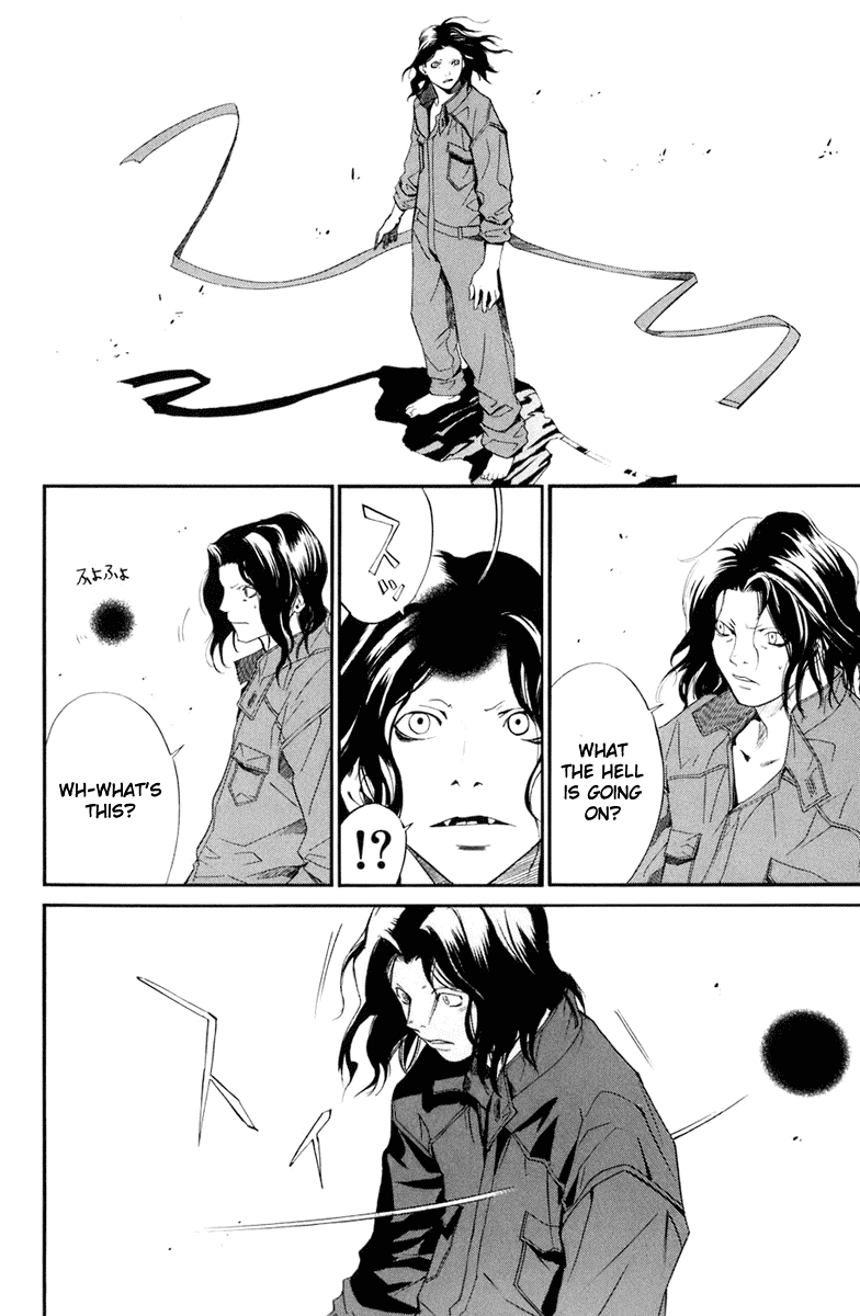 Alive - The Final Evolution Chapter 32 page 12 - Chapter 32: Always....