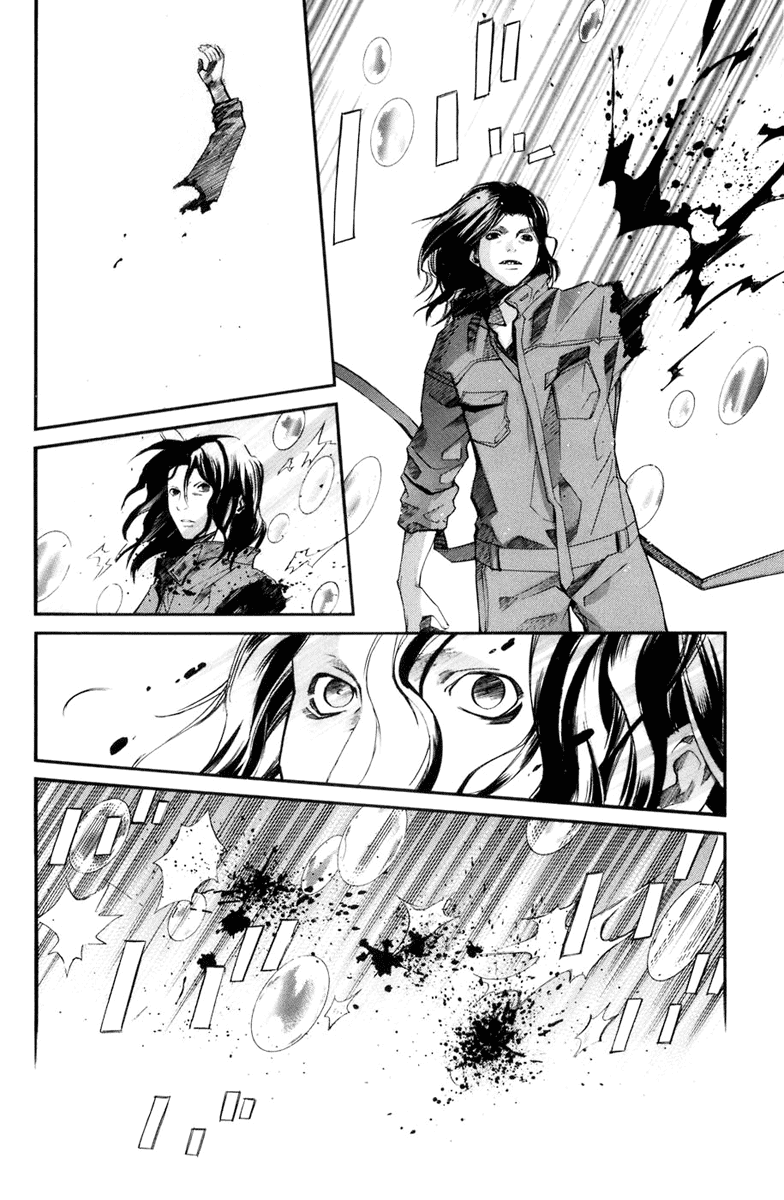 Alive - The Final Evolution Chapter 32 page 14 - Chapter 32: Always....