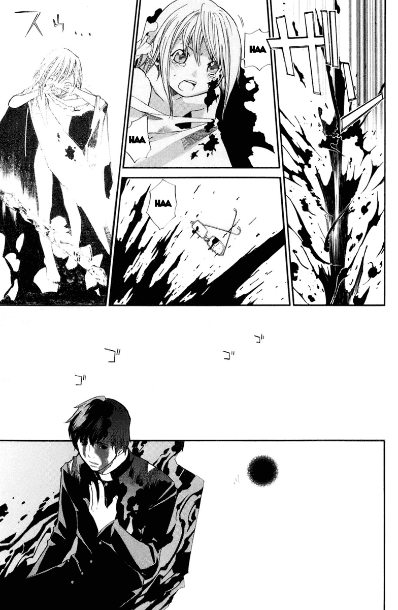 Alive - The Final Evolution Chapter 32 page 21 - Chapter 32: Always....