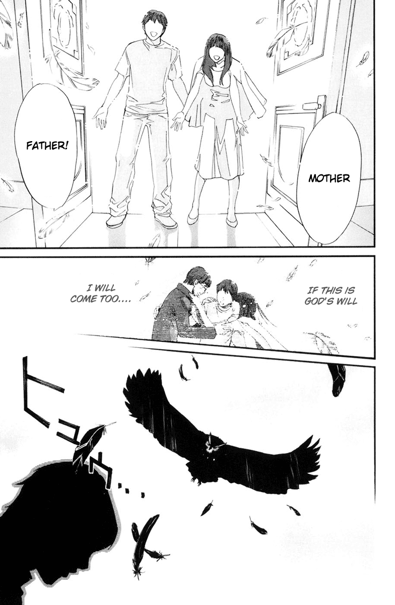 Alive - The Final Evolution Chapter 32 page 23 - Chapter 32: Always....