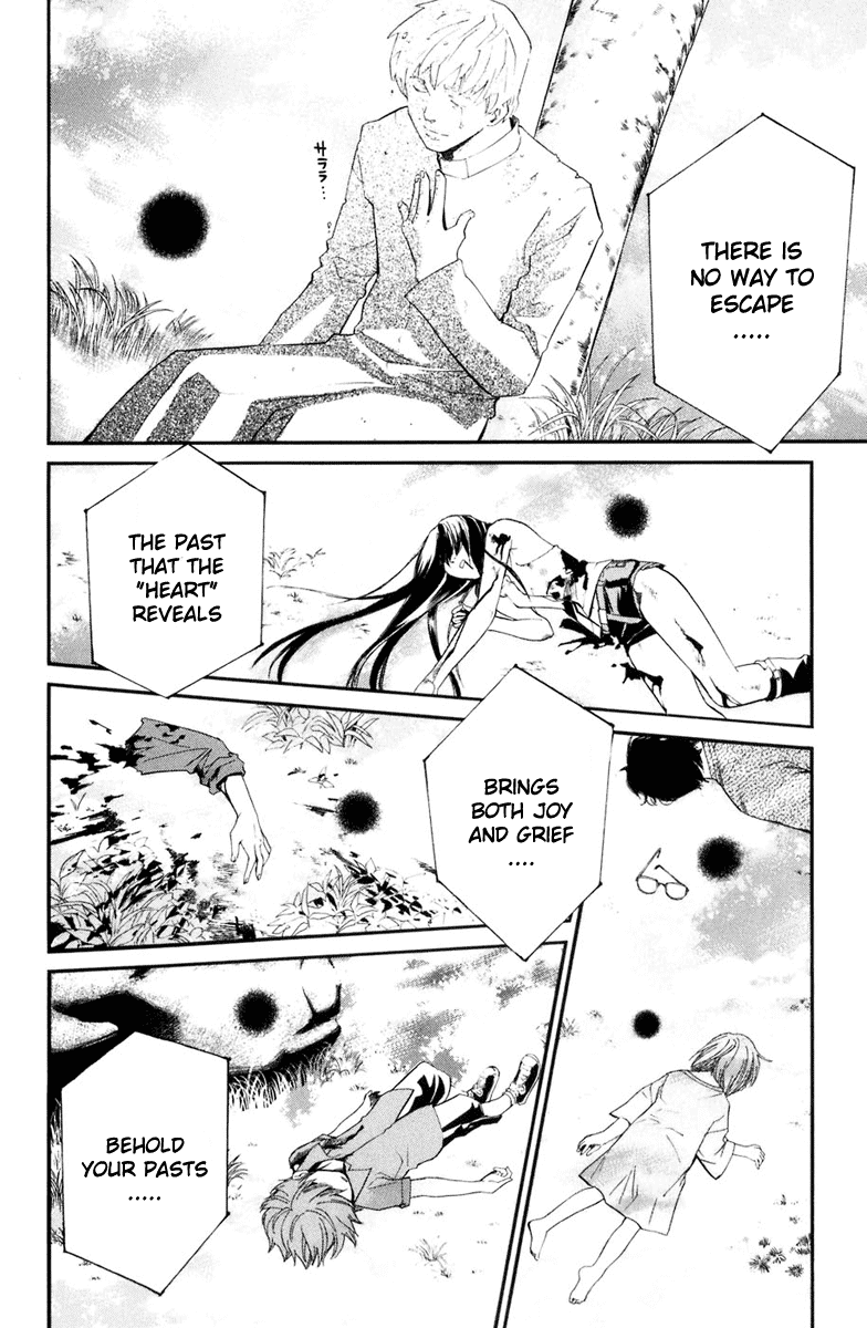 Alive - The Final Evolution Chapter 32 page 24 - Chapter 32: Always....