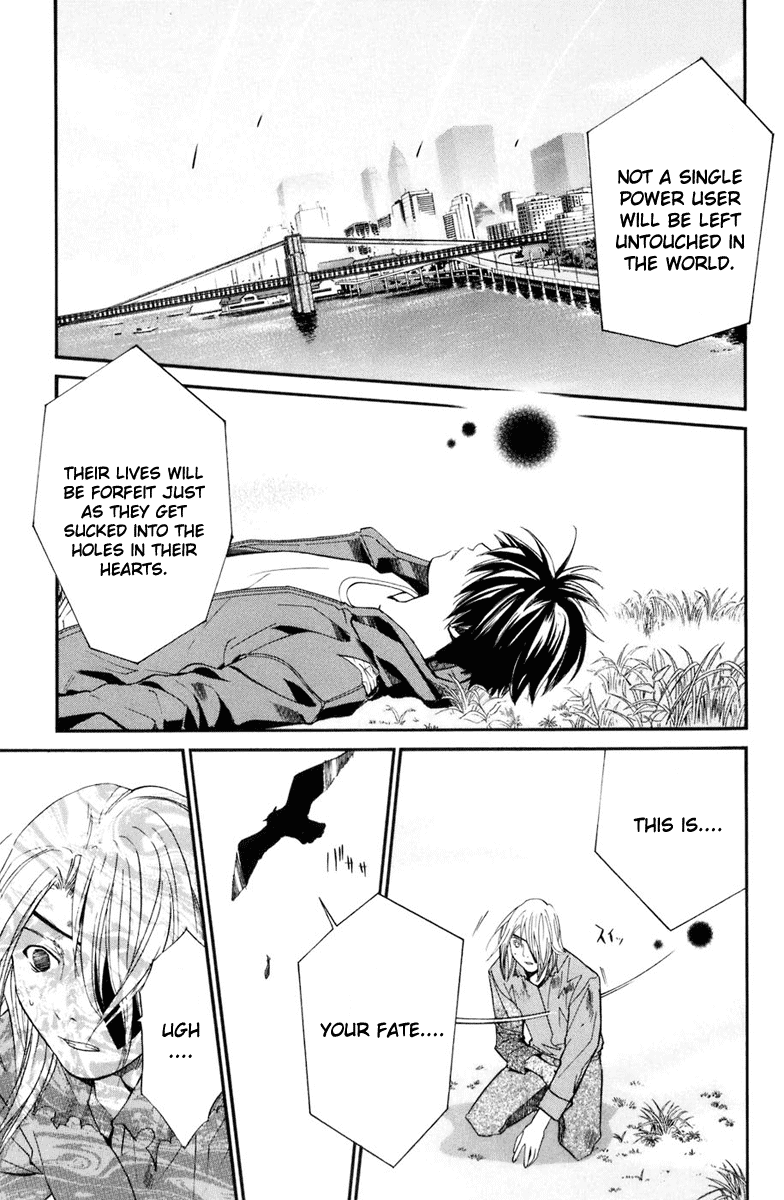 Alive - The Final Evolution Chapter 32 page 25 - Chapter 32: Always....