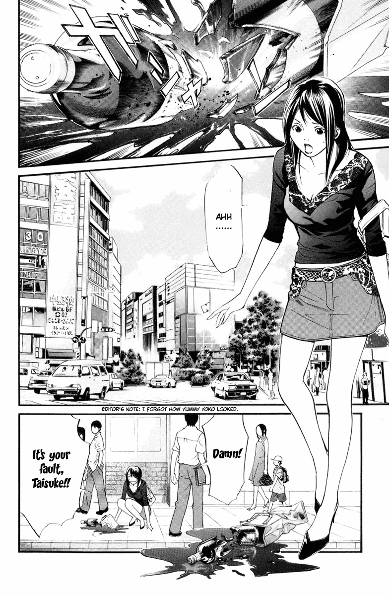 Alive - The Final Evolution Chapter 32 page 30 - Chapter 32: Always....