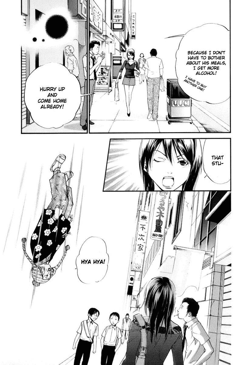 Alive - The Final Evolution Chapter 32 page 31 - Chapter 32: Always....