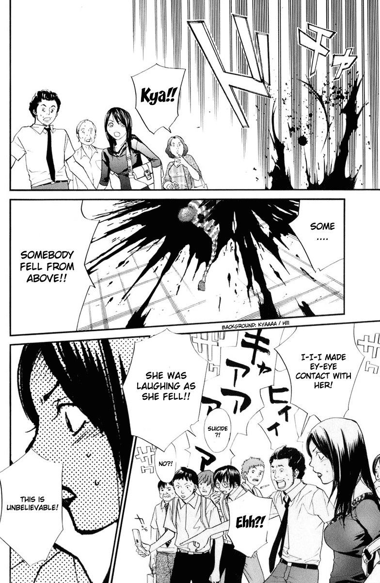 Alive - The Final Evolution Chapter 32 page 32 - Chapter 32: Always....