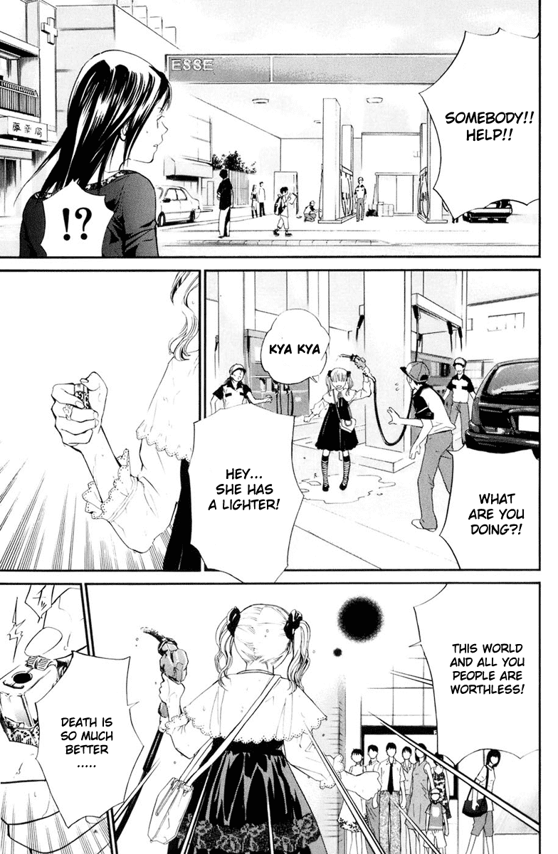 Alive - The Final Evolution Chapter 32 page 33 - Chapter 32: Always....