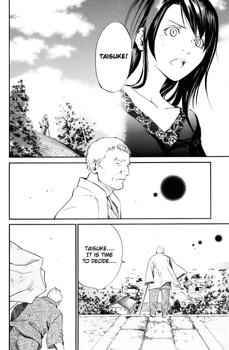 Alive - The Final Evolution Chapter 32 page 36 - Chapter 32: Always....
