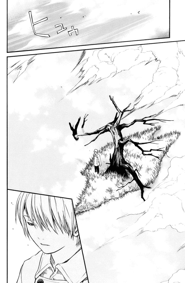 Alive - The Final Evolution Chapter 32 page 38 - Chapter 32: Always....
